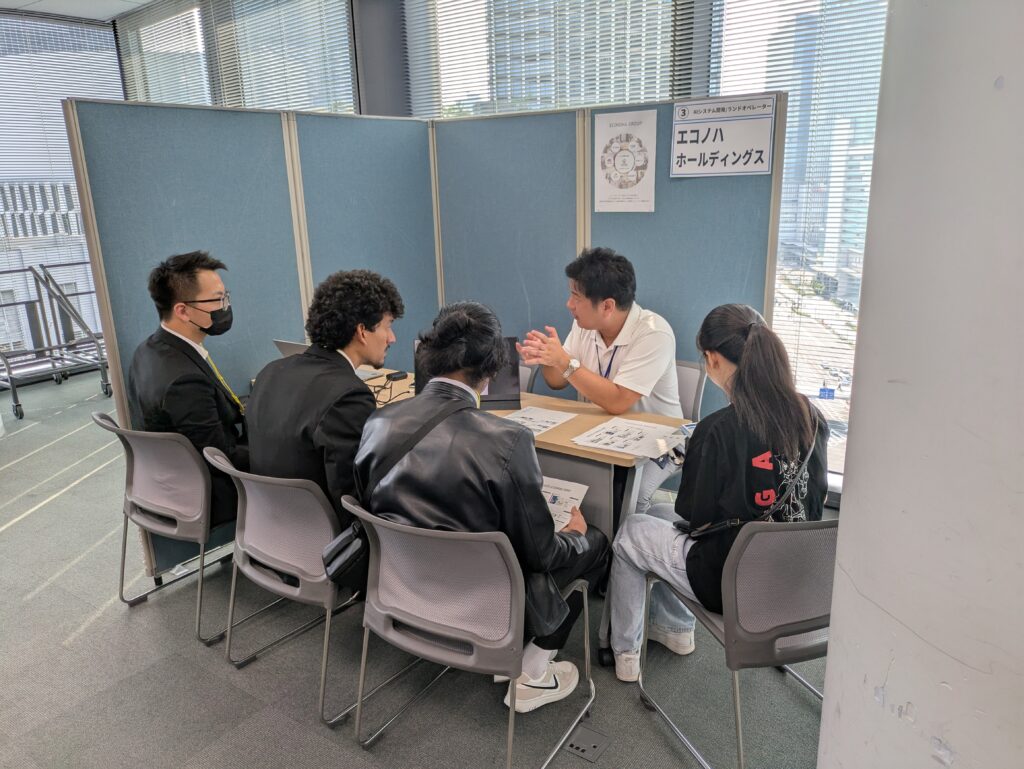 MEET IN OSAKA 合同企業説明会