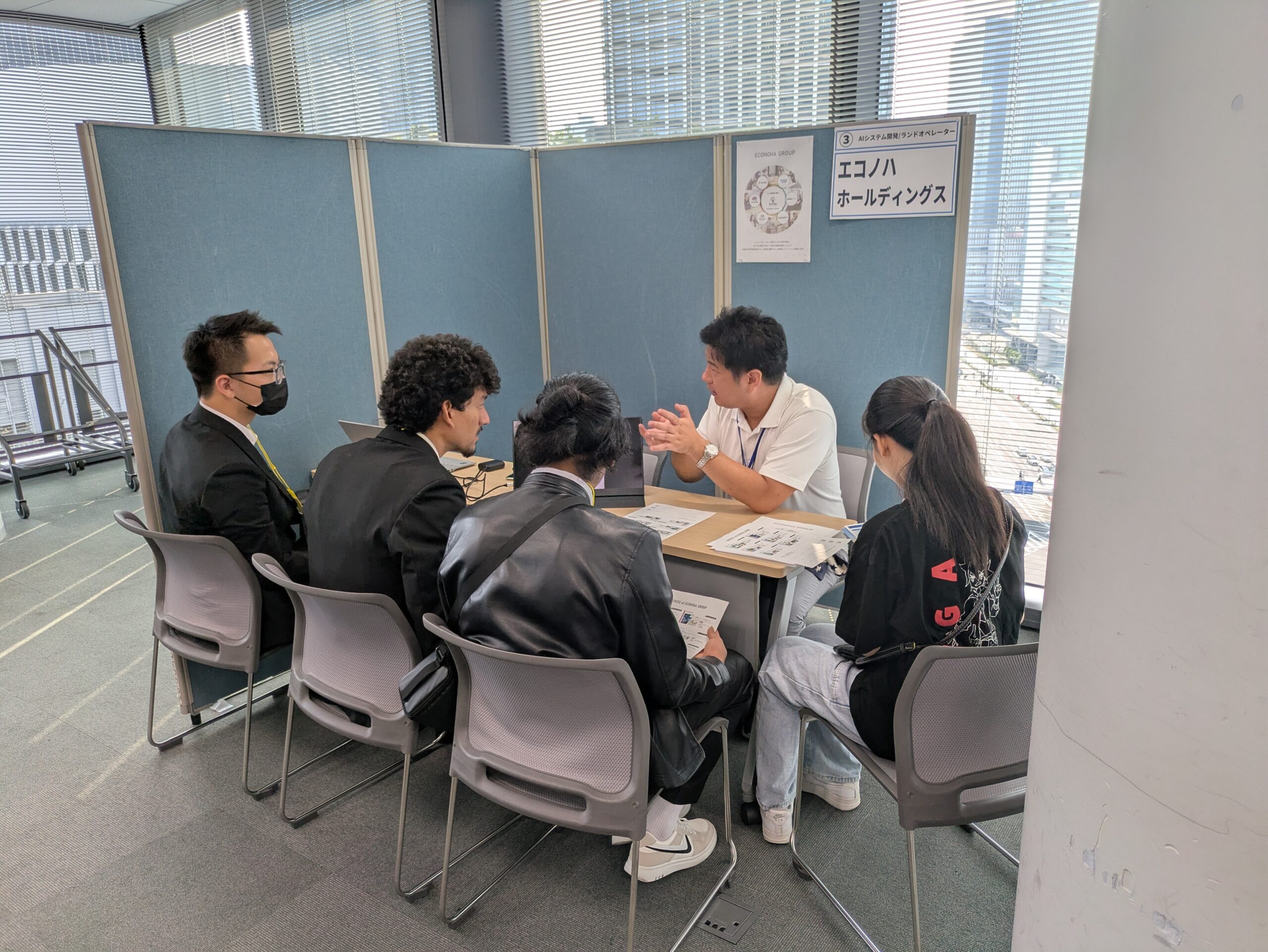 MEET IN OSAKA 合同企業説明会